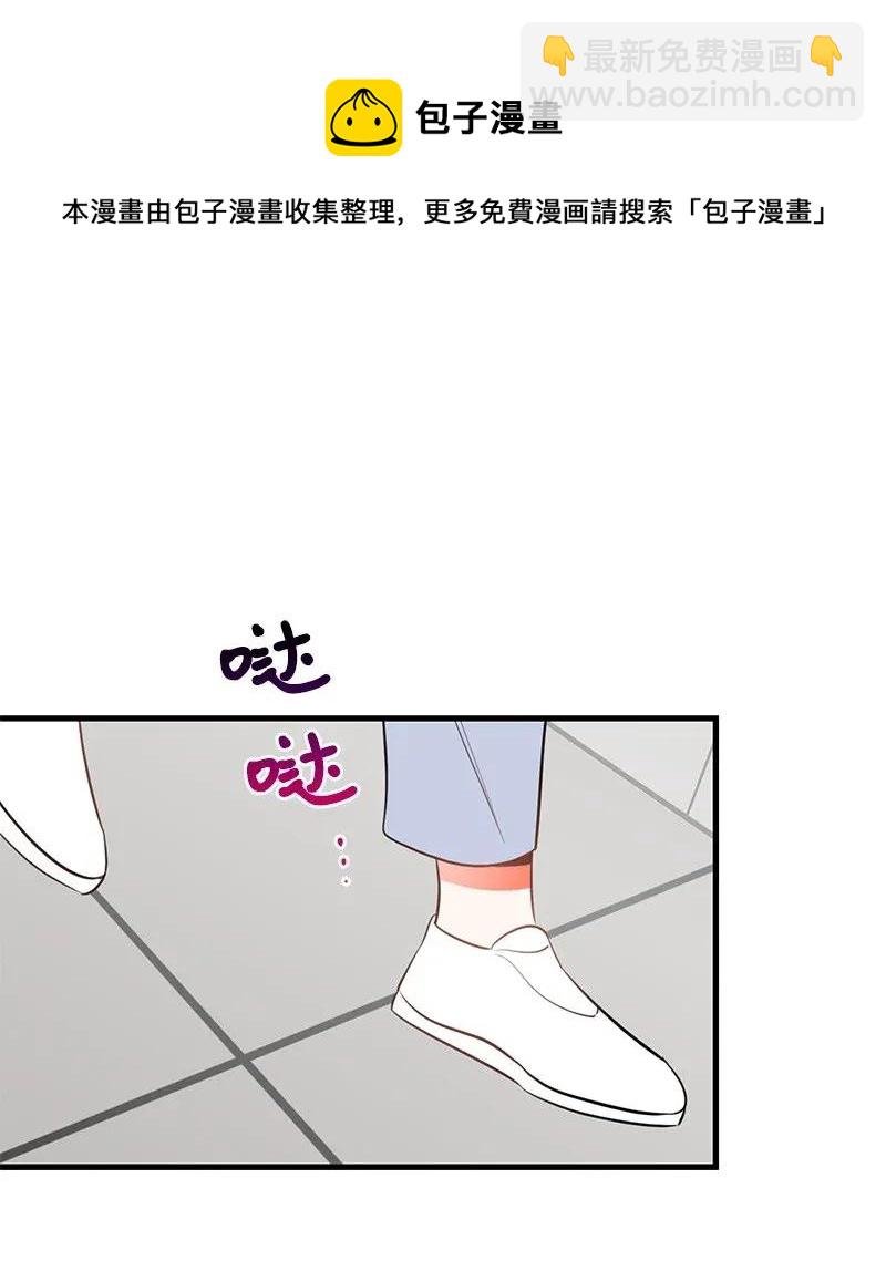 17 自作多情