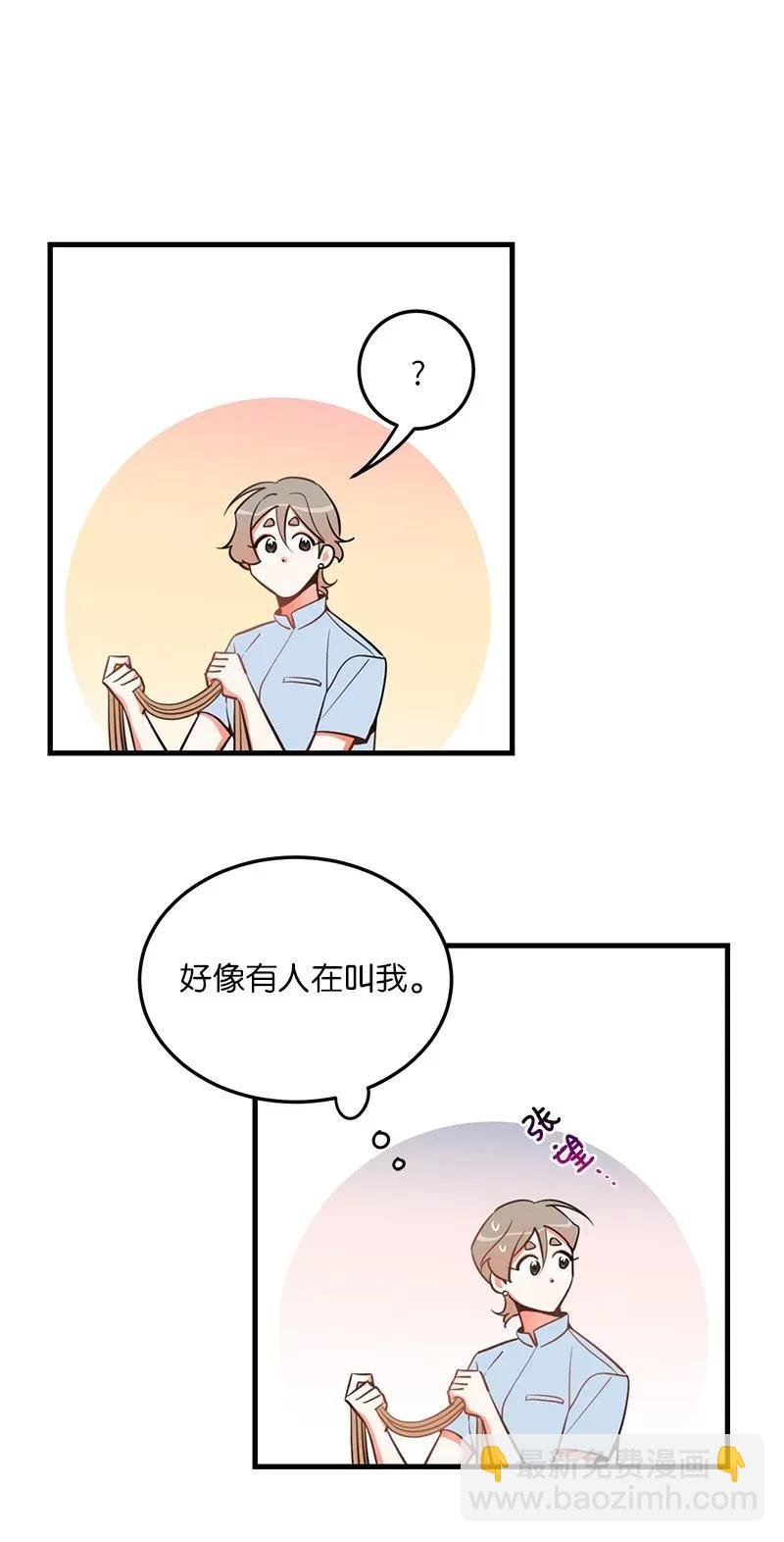 18 校园乐队