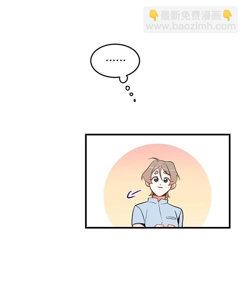 18 校园乐队