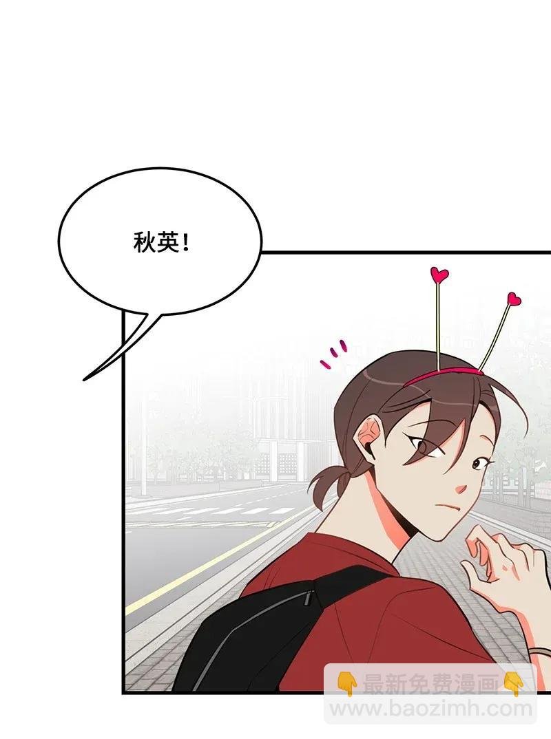 18 校园乐队