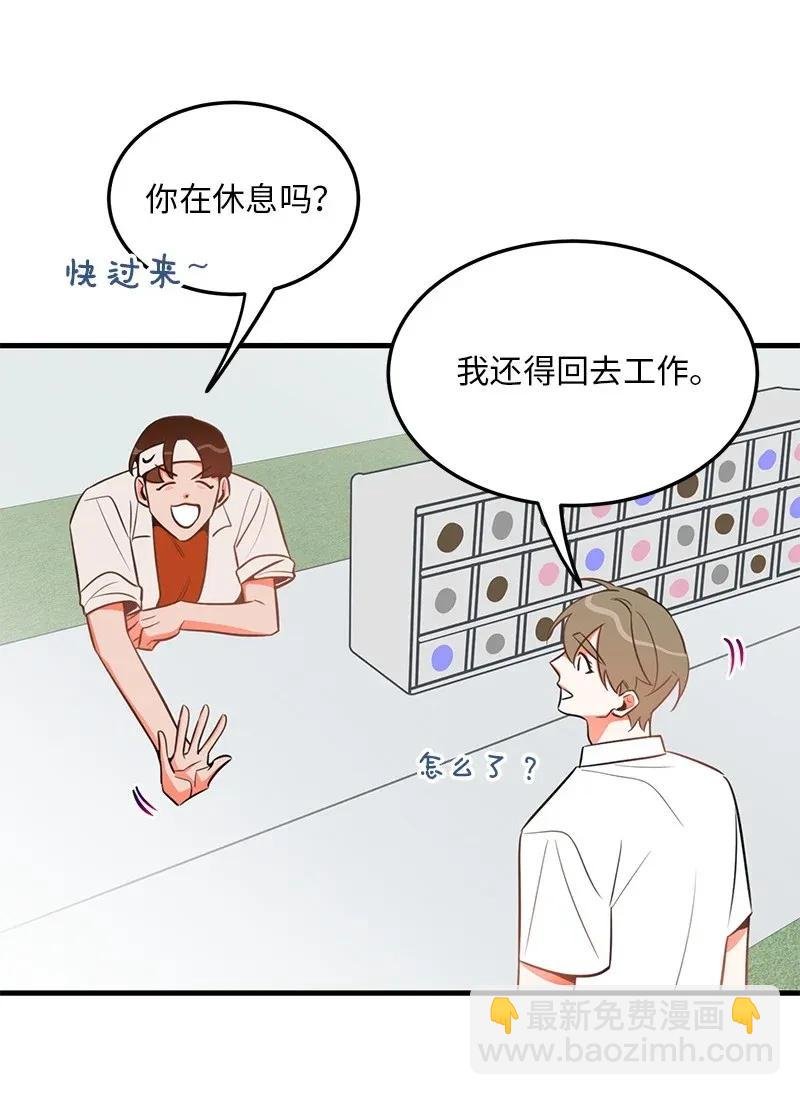 18 校园乐队