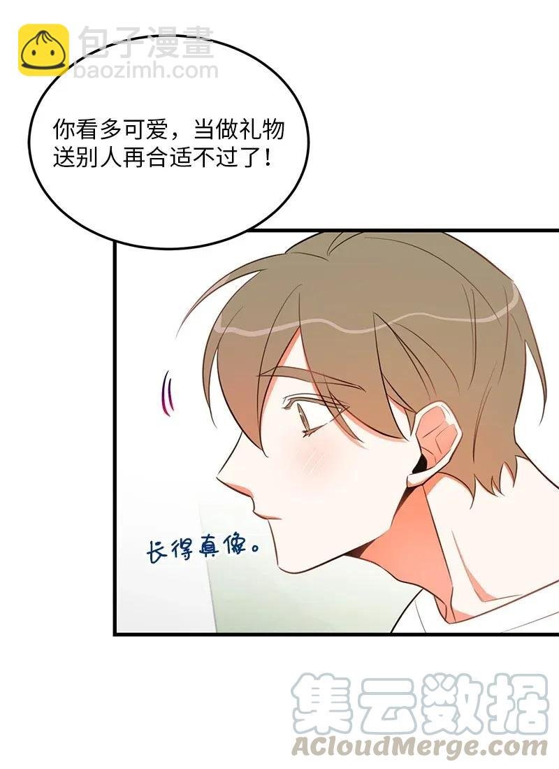 18 校园乐队