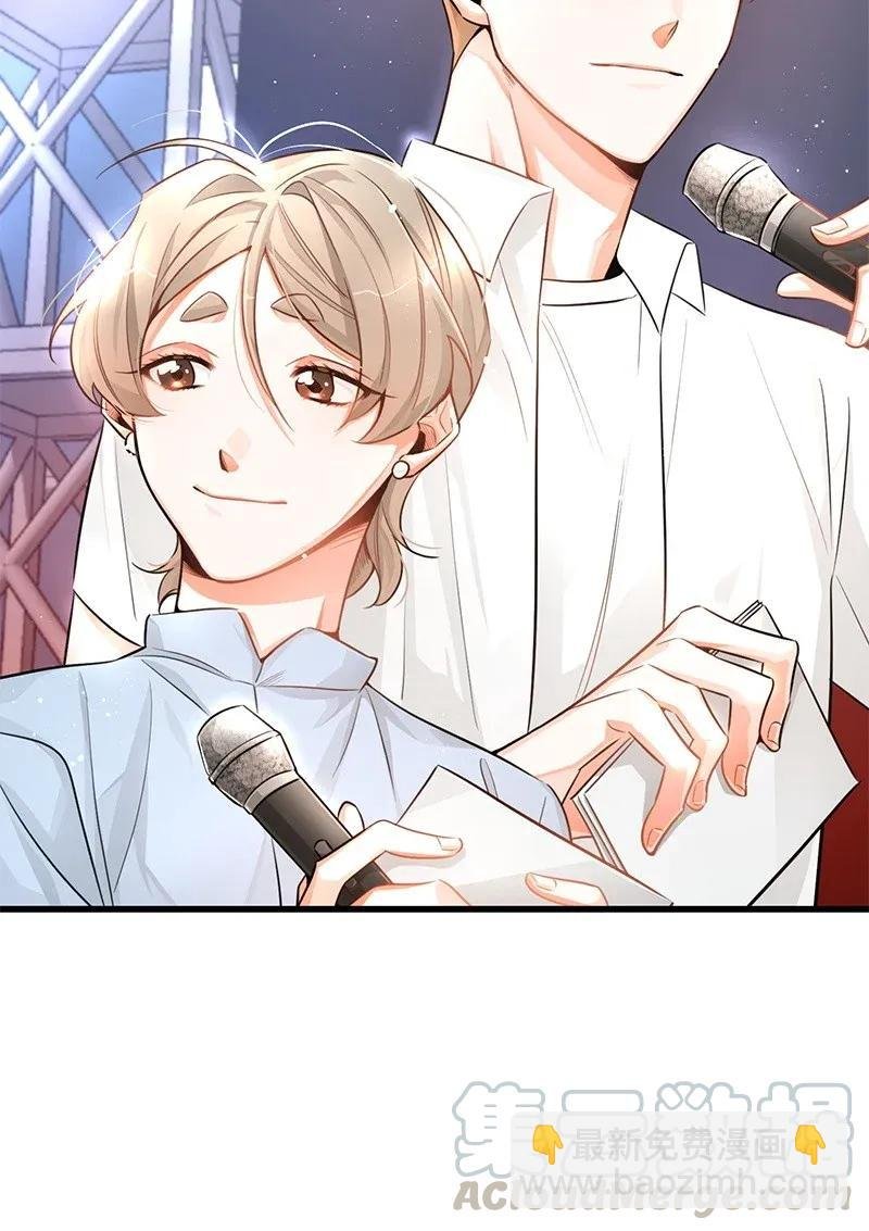 18 校园乐队