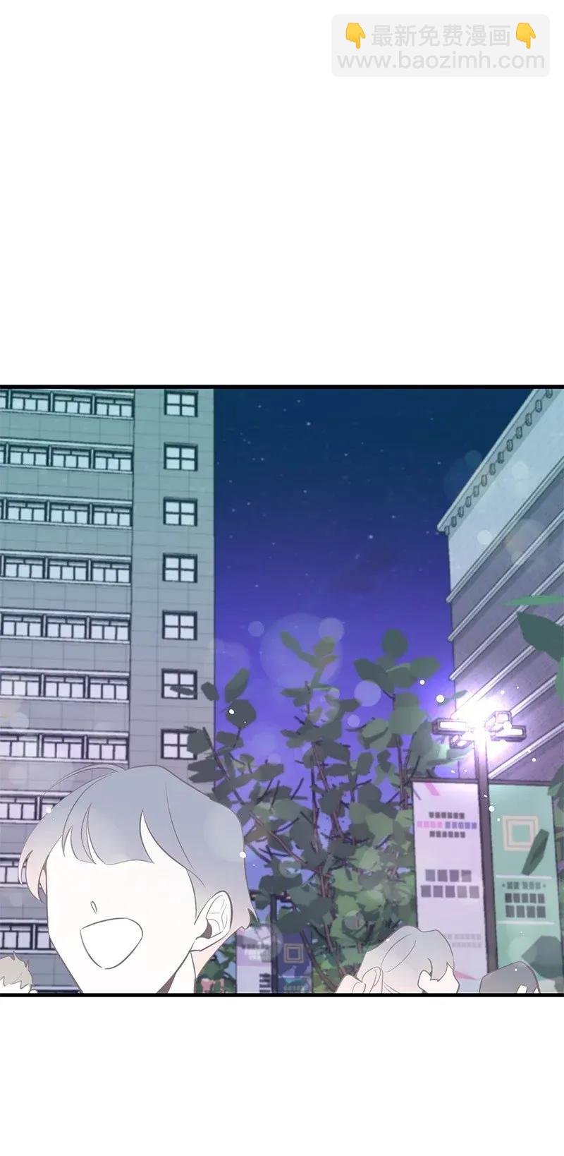 19 你在耍我？