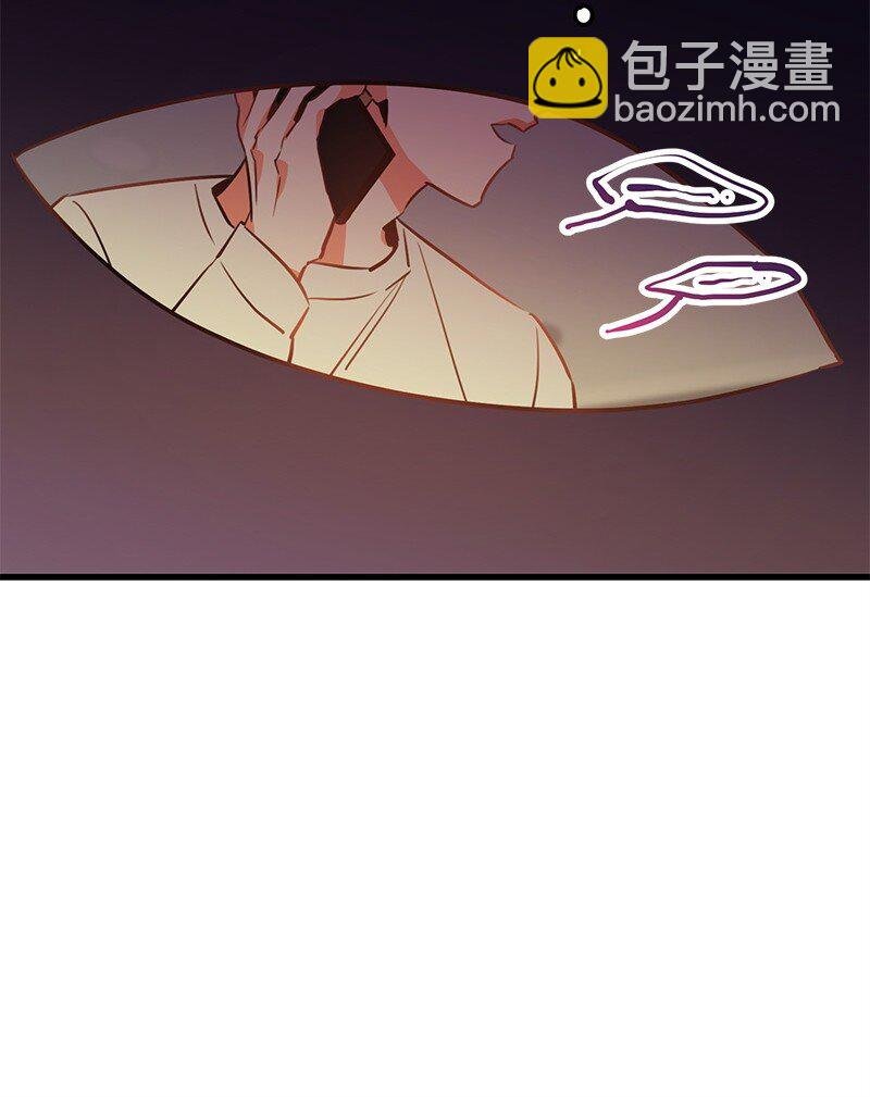 02 应聘学生会