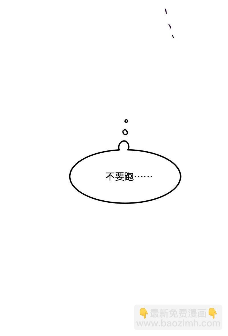 02 应聘学生会