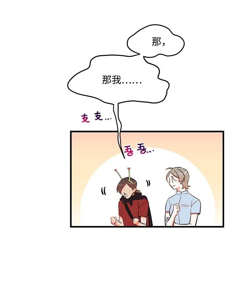 20 难以忘怀的事情