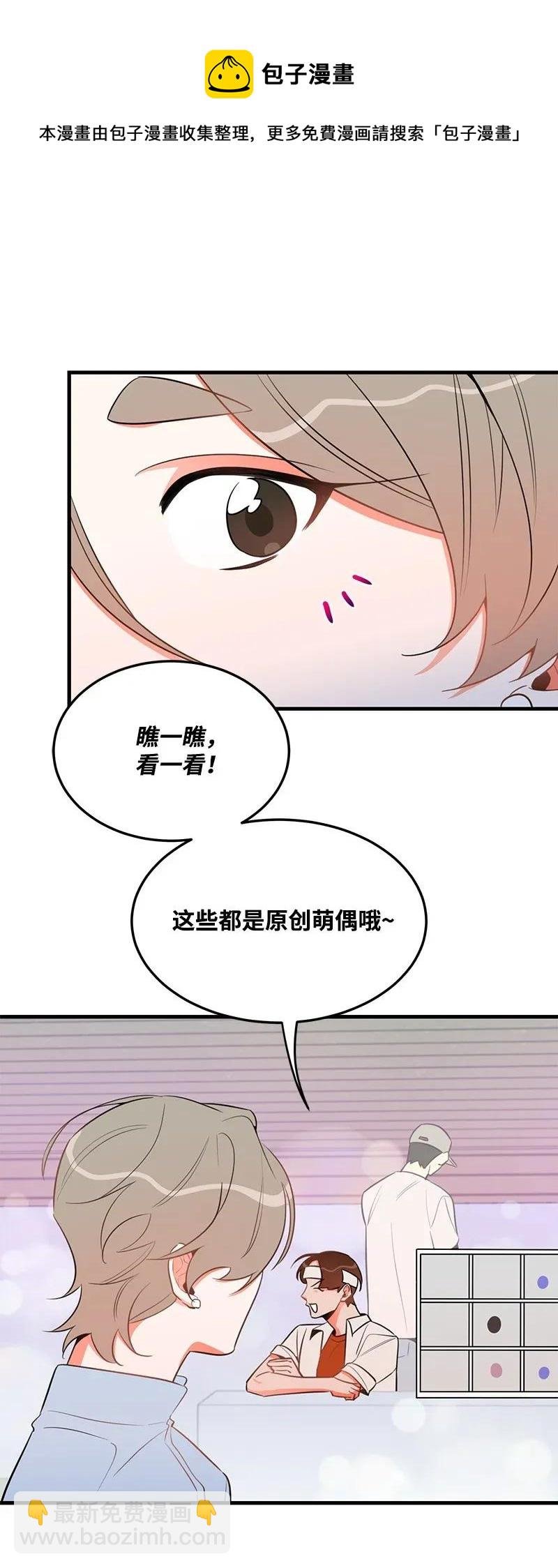 20 难以忘怀的事情