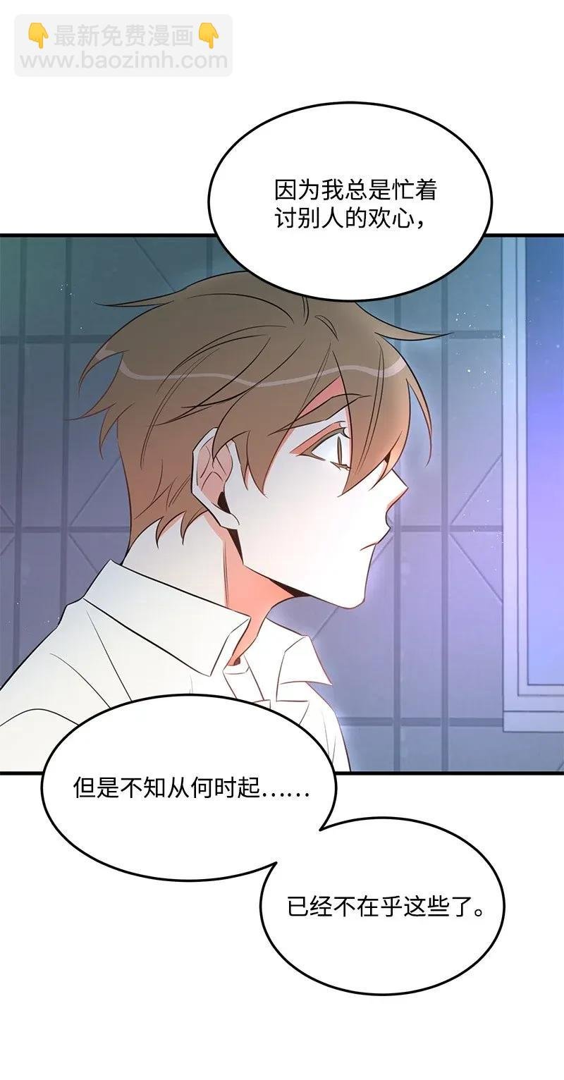 20 难以忘怀的事情