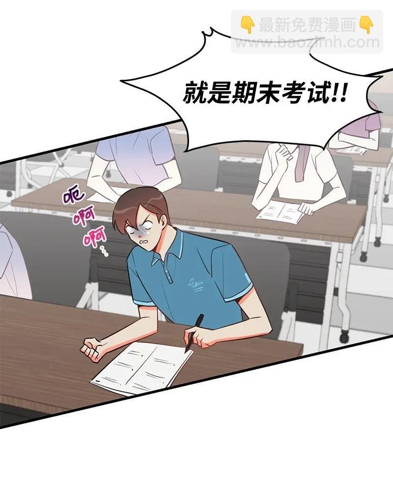 21 前进的动力