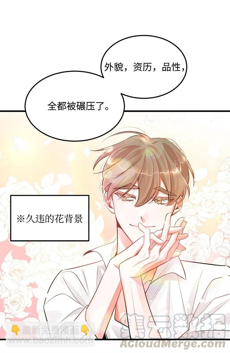 21 前进的动力