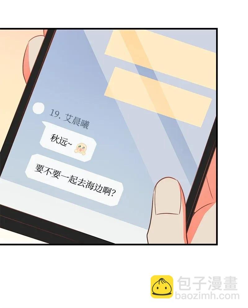 21 前进的动力