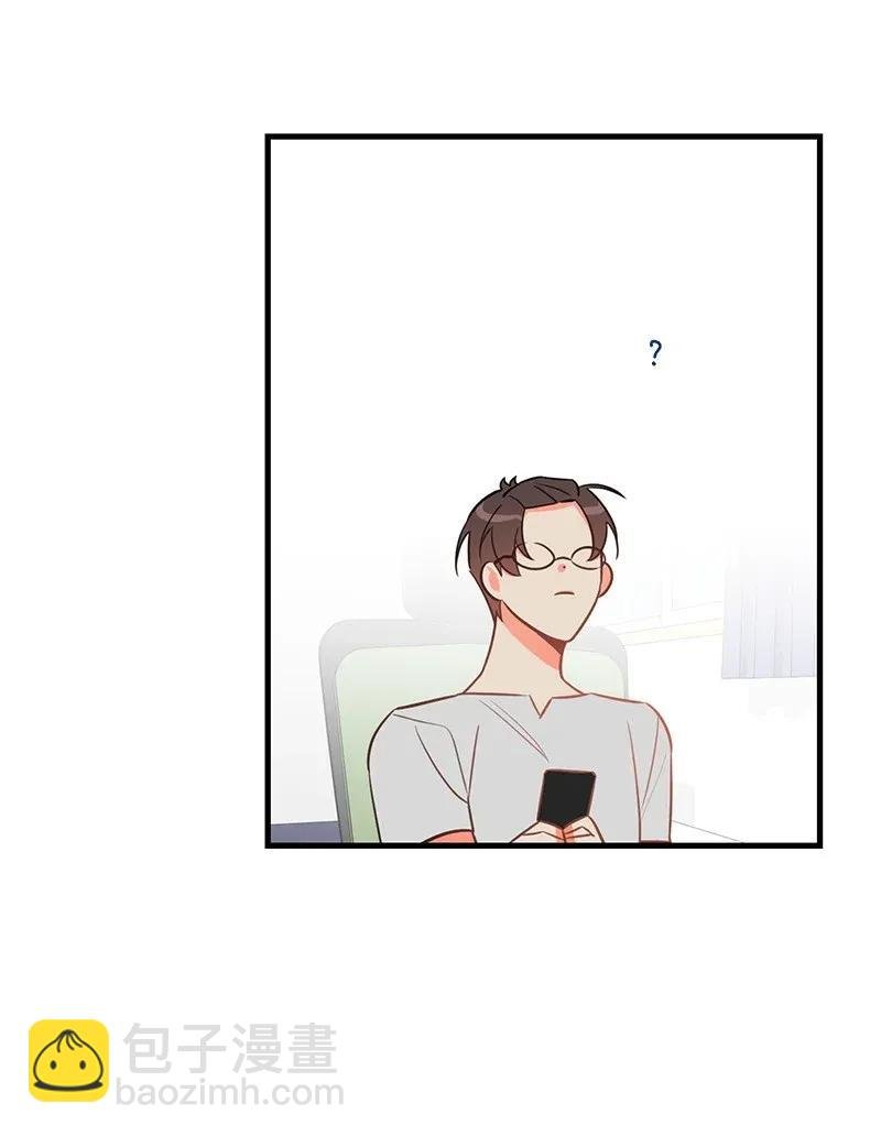 21 前进的动力