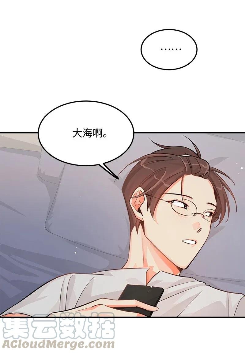 21 前进的动力