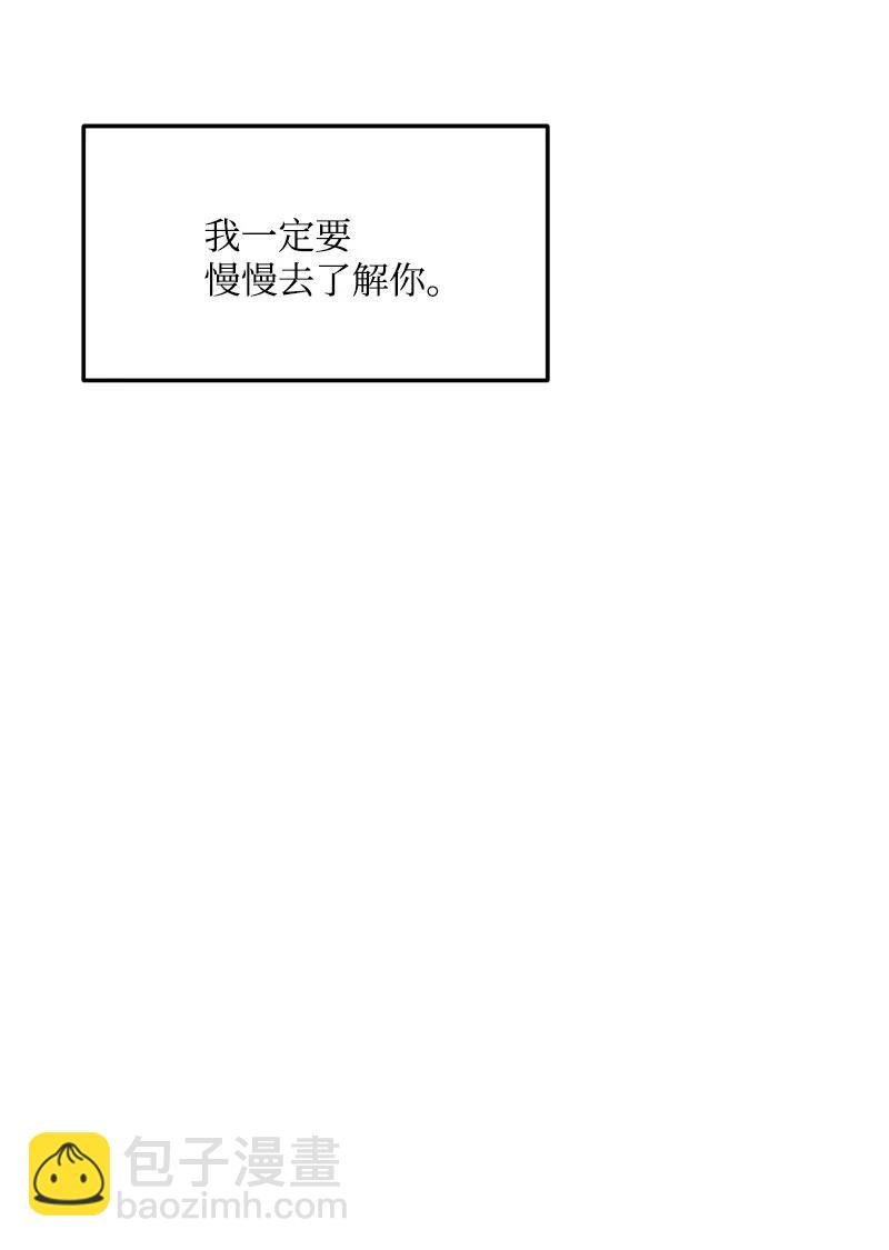 21 前进的动力