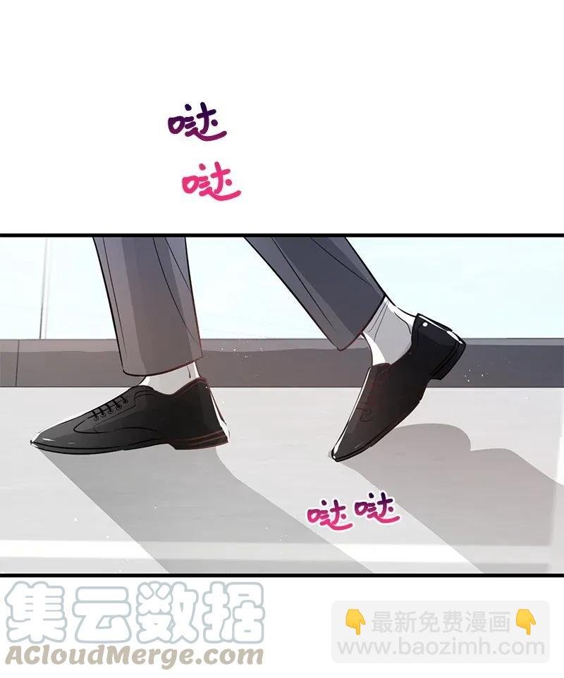 21 前进的动力