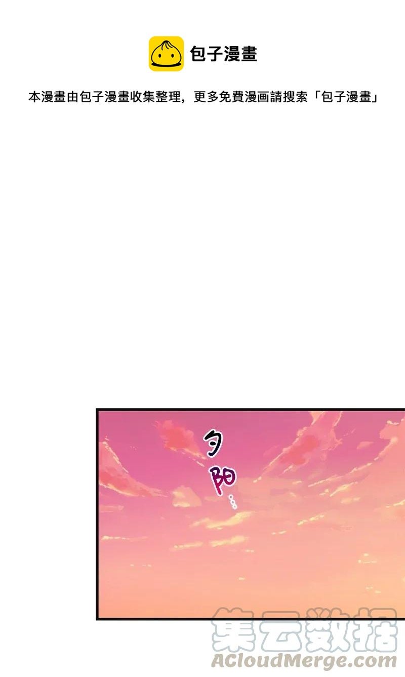 23 我不想成为你的朋友
