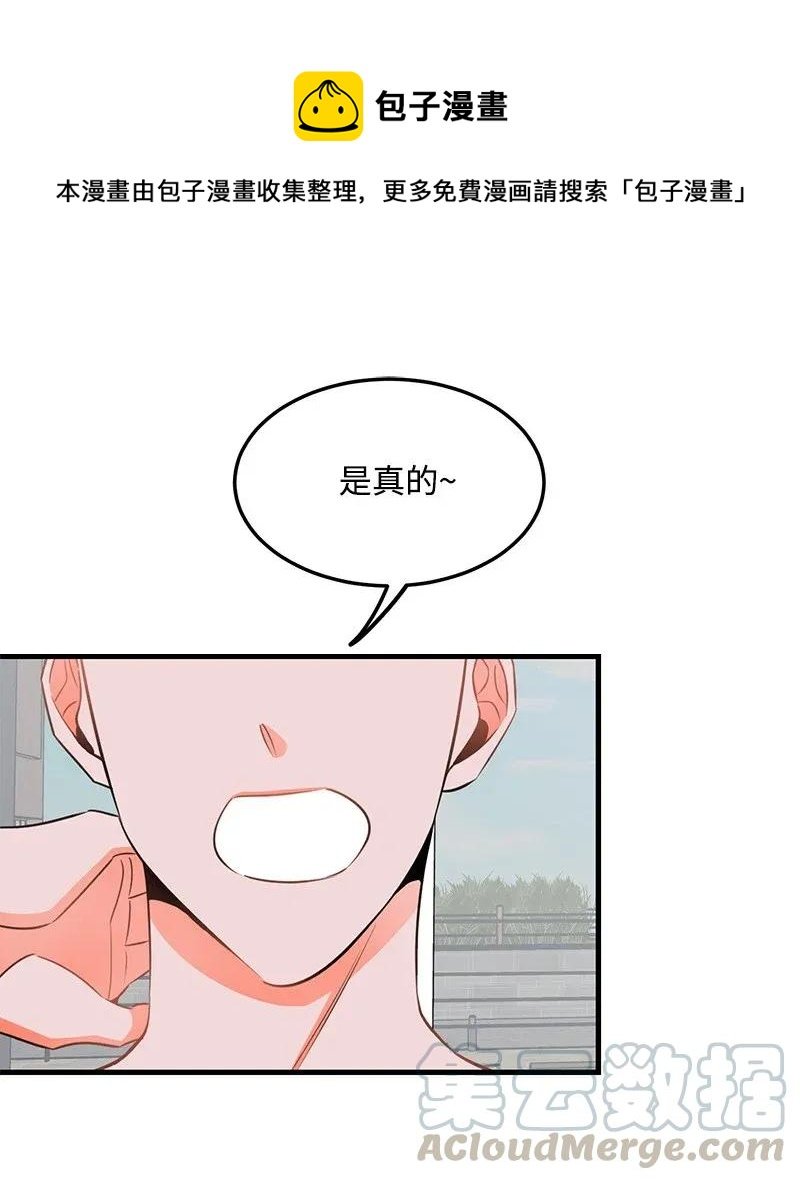 25 送礼