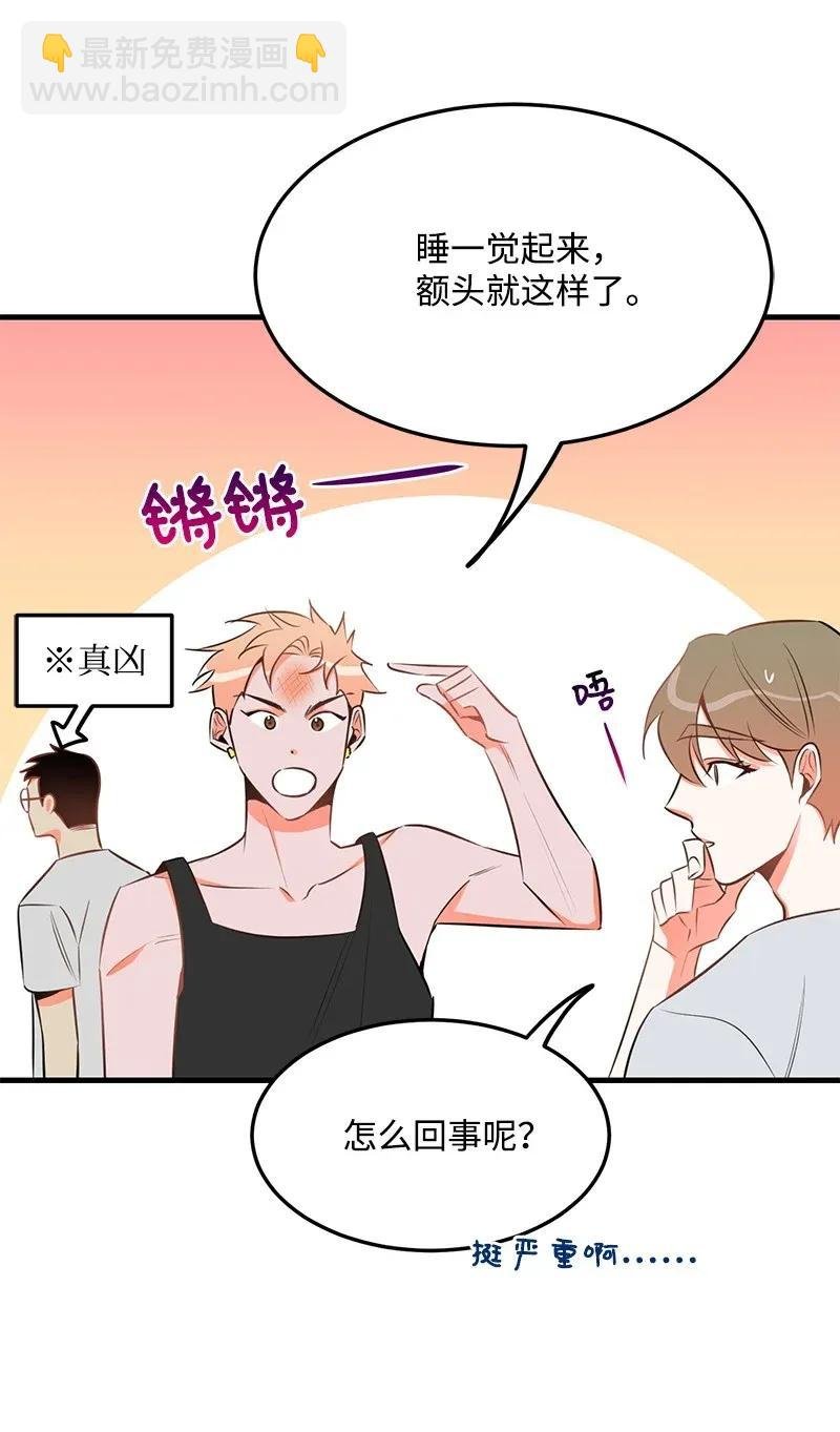 25 送礼