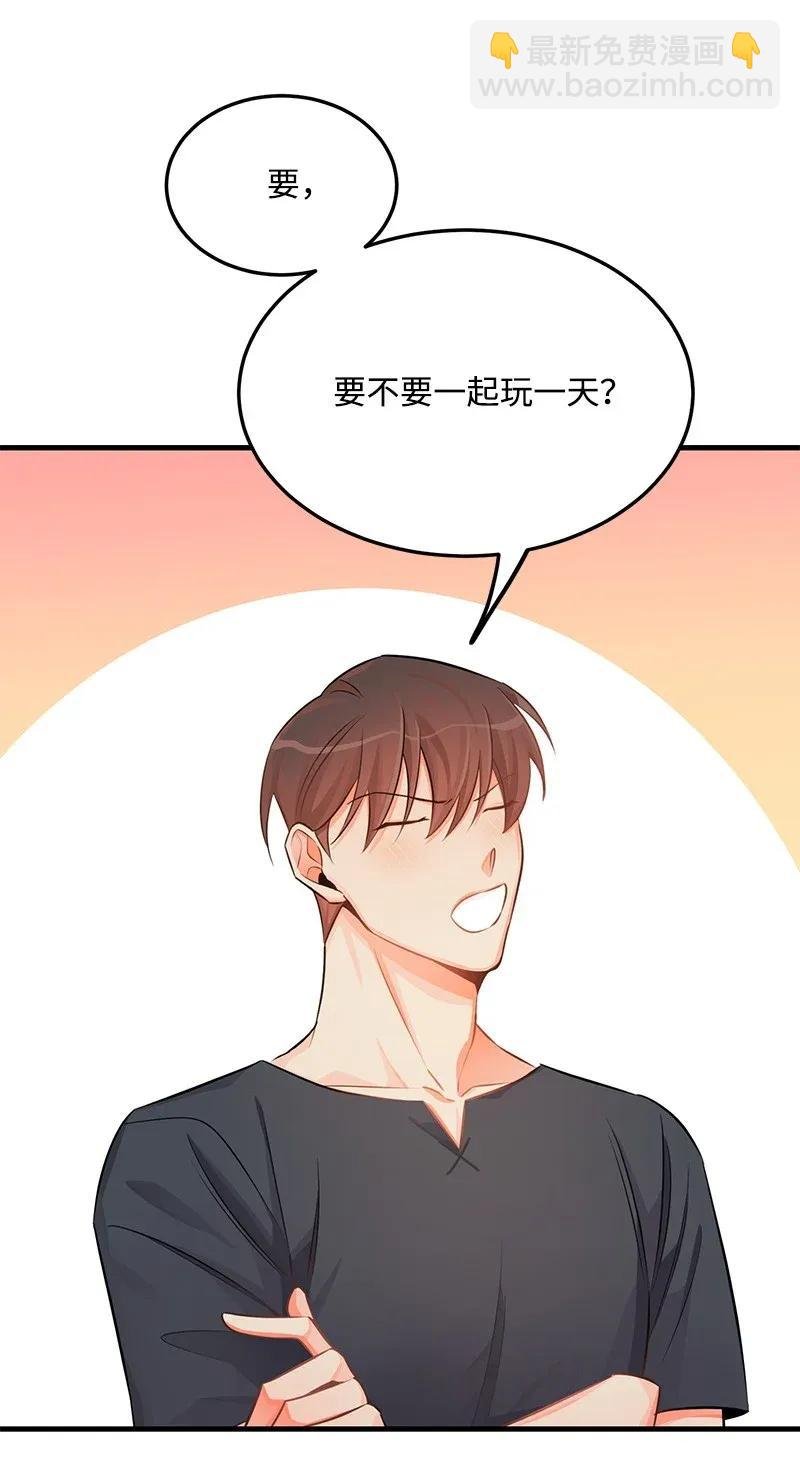 25 送礼
