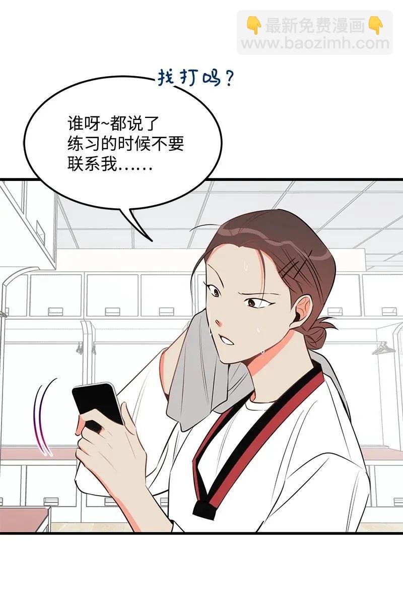 25 送礼