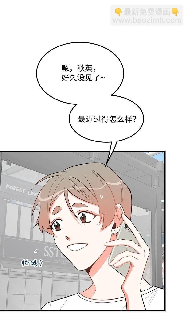 25 送礼
