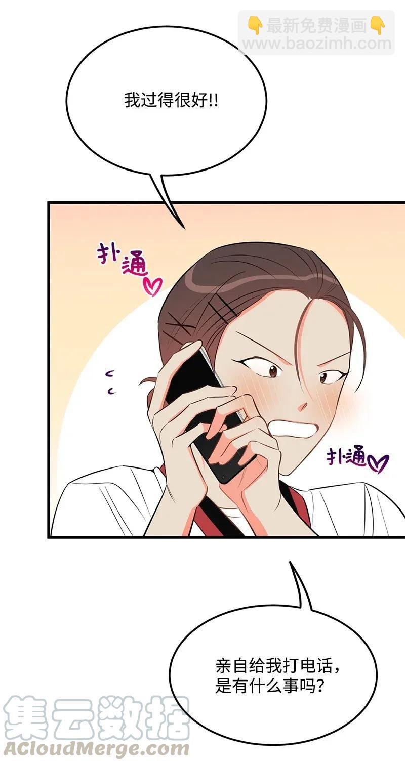 25 送礼