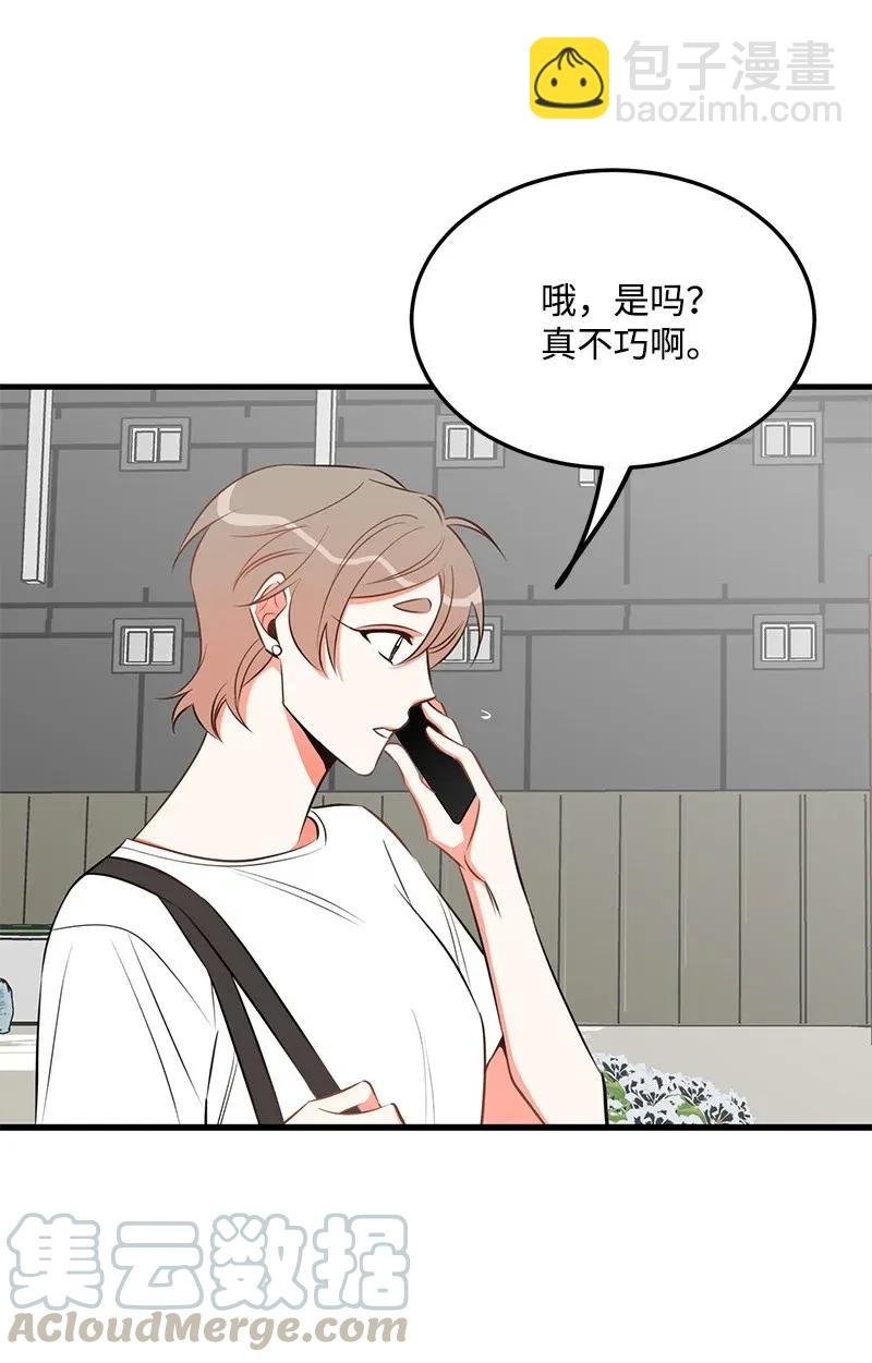 25 送礼