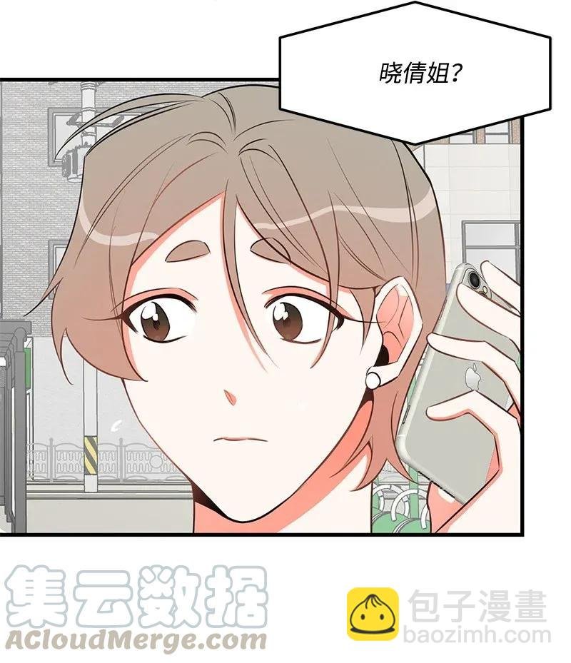 25 送礼