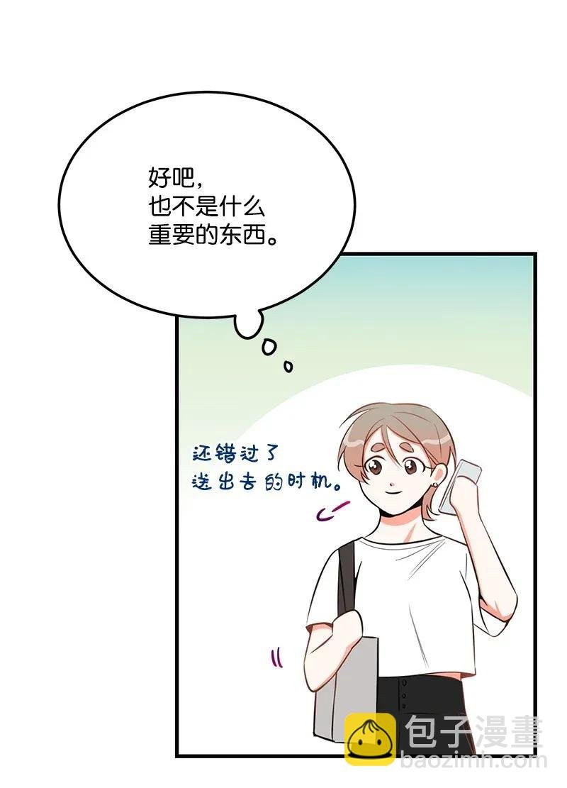 25 送礼