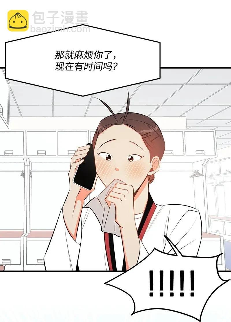 25 送礼
