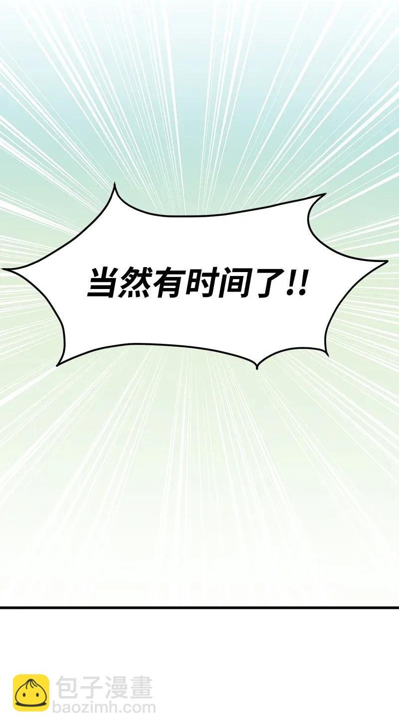 25 送礼