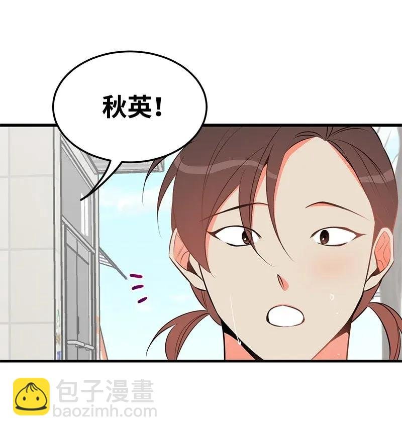 25 送礼
