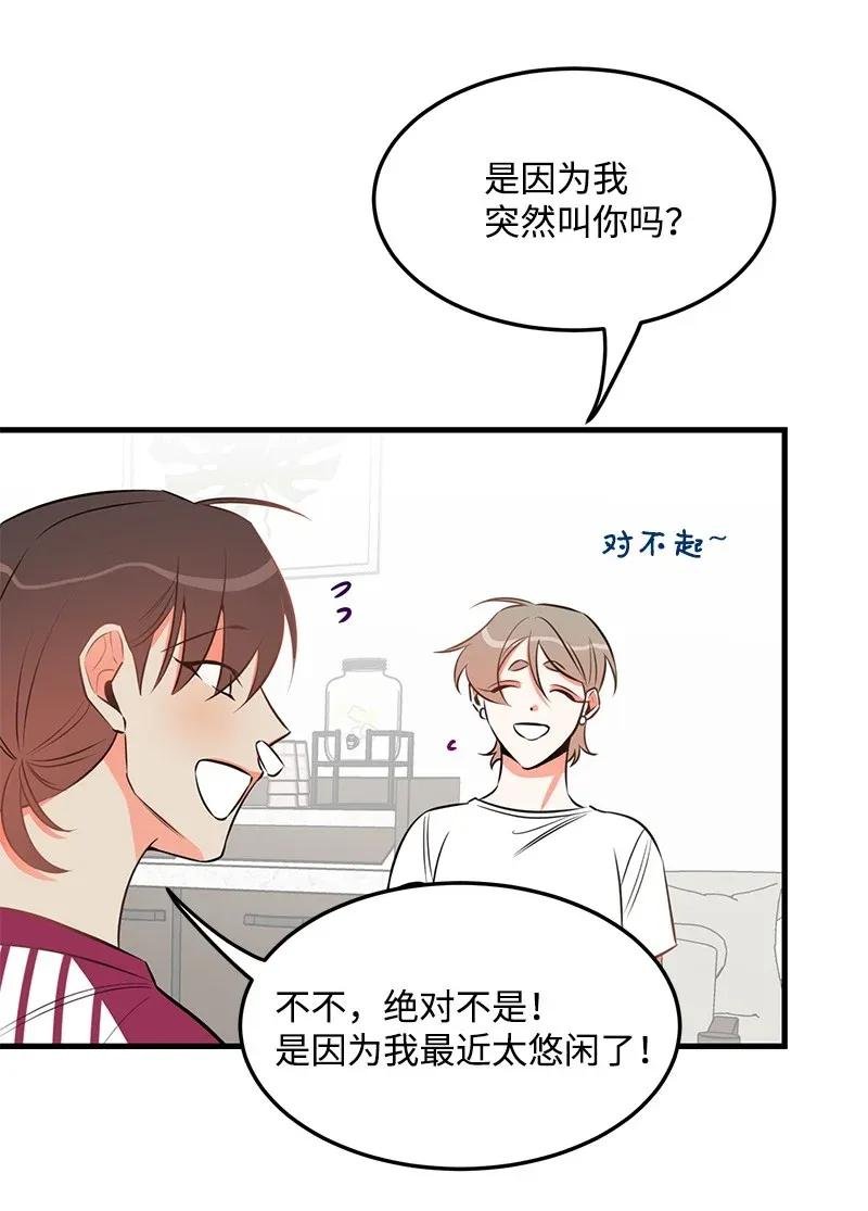 25 送礼