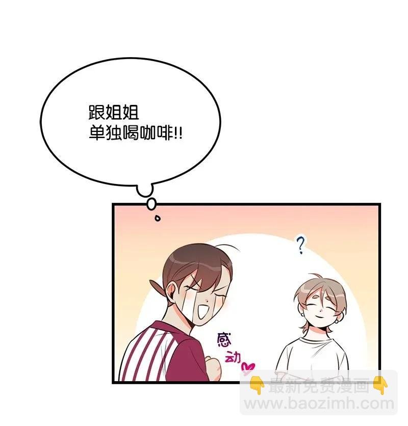 25 送礼
