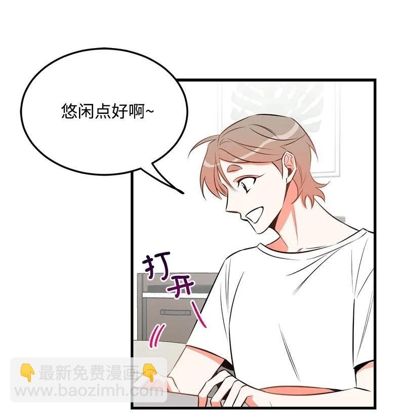 25 送礼