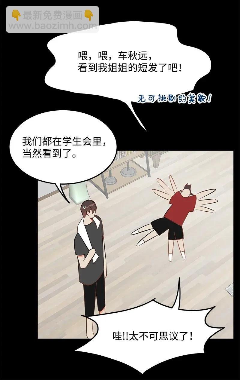 25 送礼