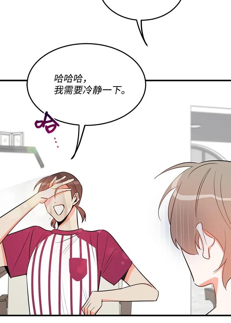 26 两个人的秘密