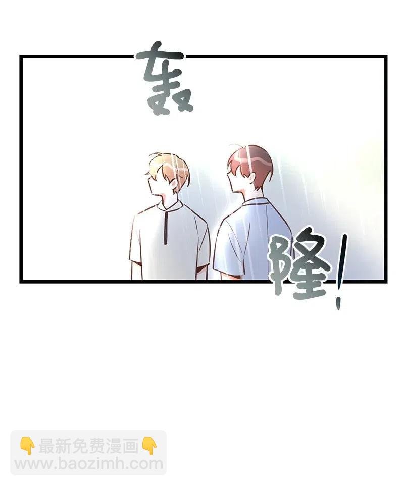 27 突发情况