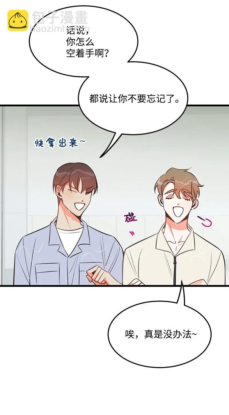 27 突发情况