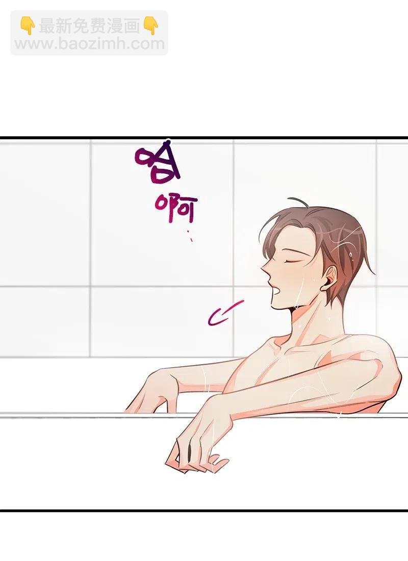 27 突发情况