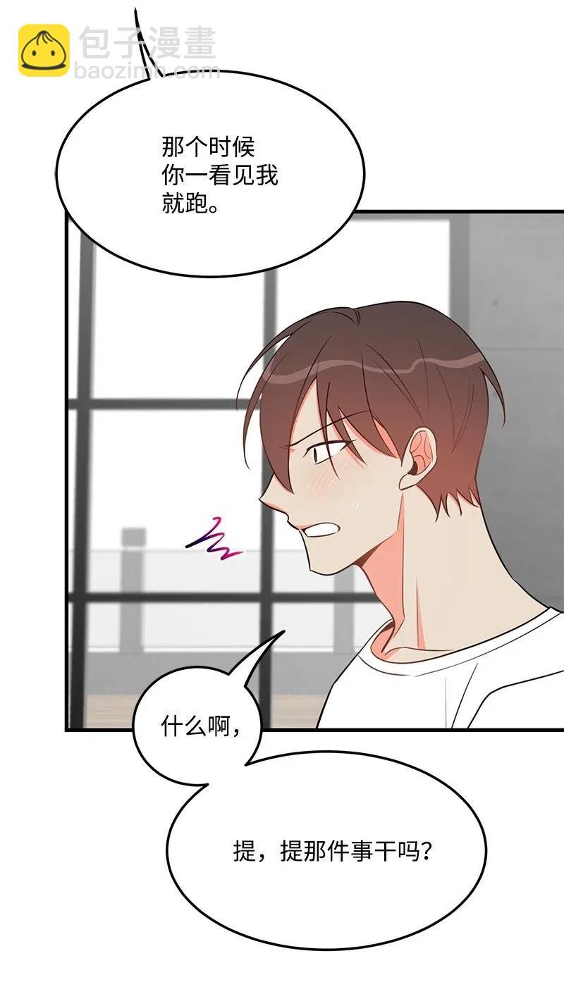 27 突发情况