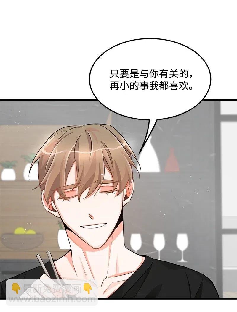 27 突发情况