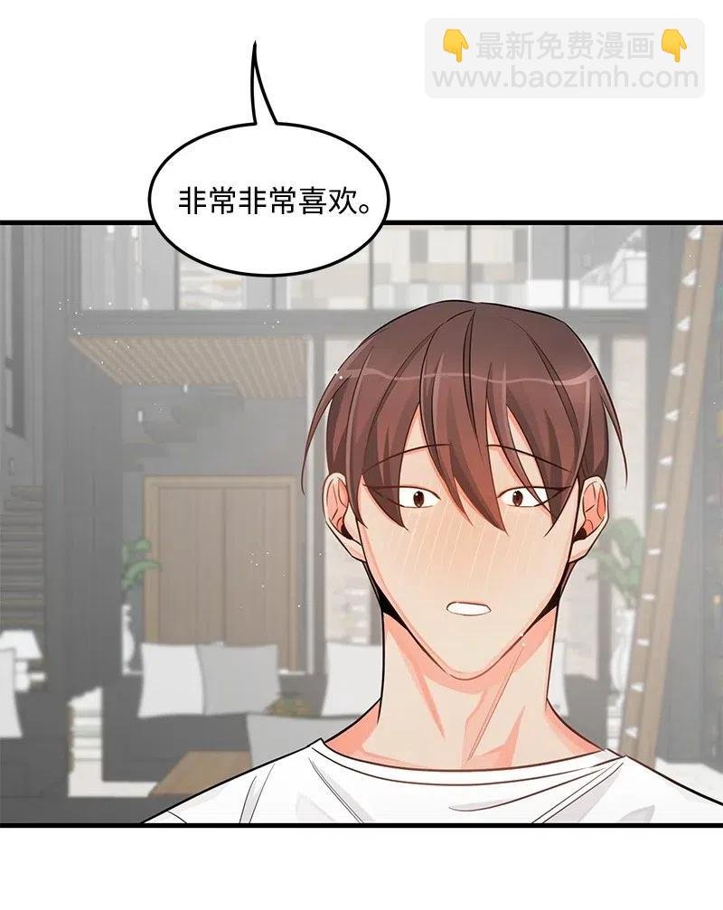 27 突发情况