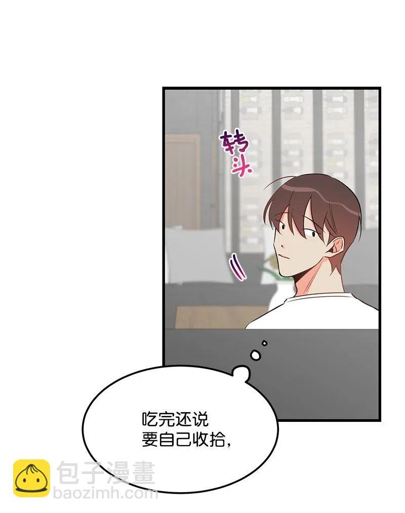 27 突发情况