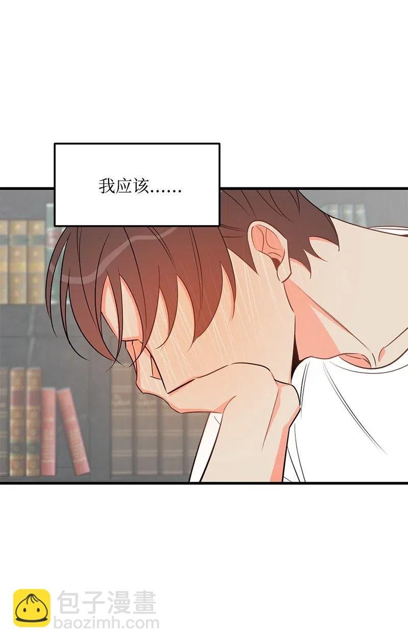 27 突发情况