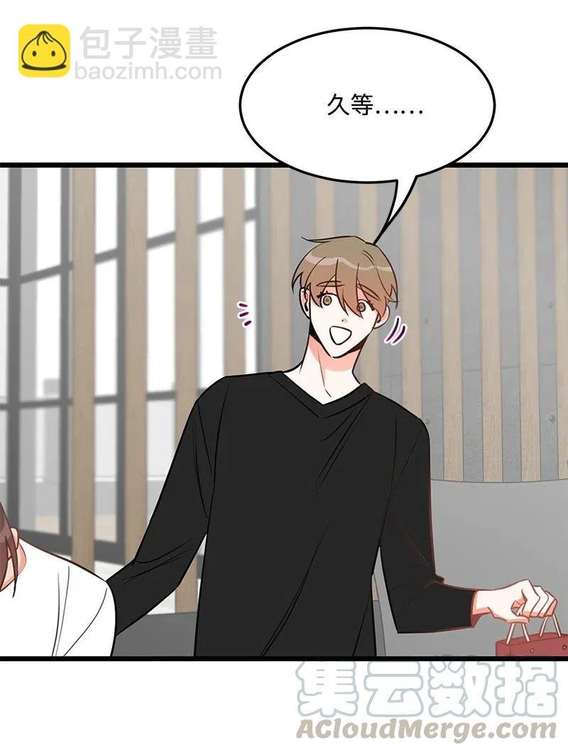 27 突发情况