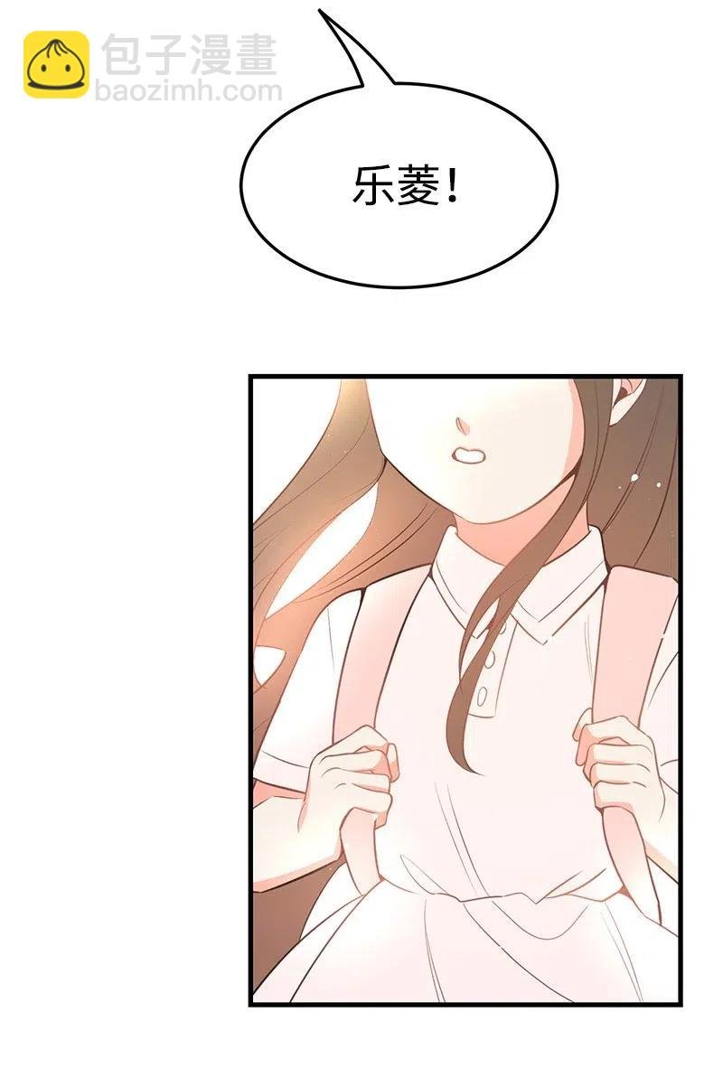 28 因为是你