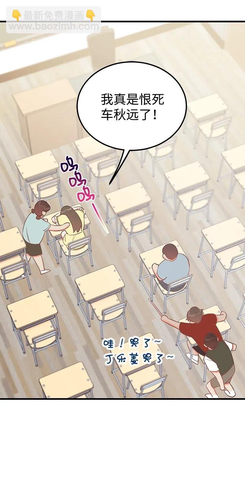 28 因为是你