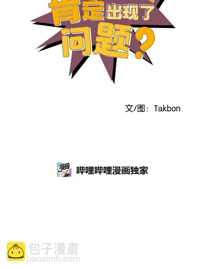 28 因为是你